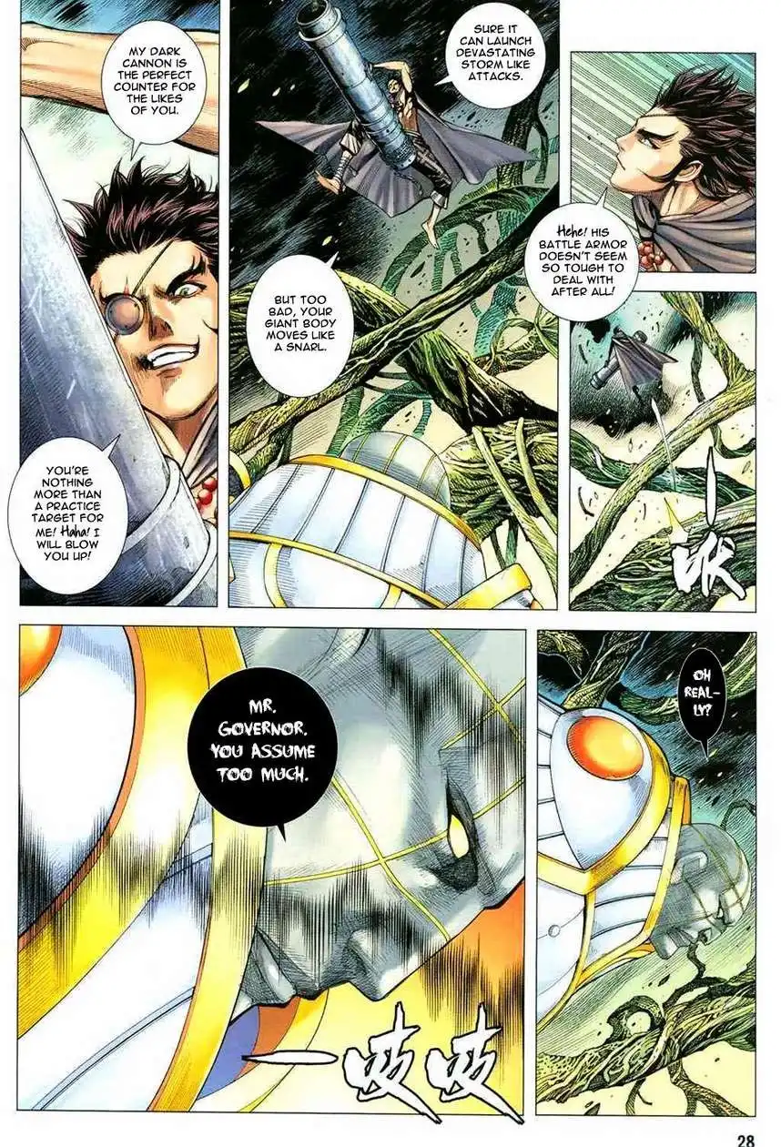 Feng Shen Ji Chapter 132 25